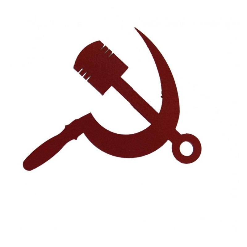 Logo  piston and sickle , red