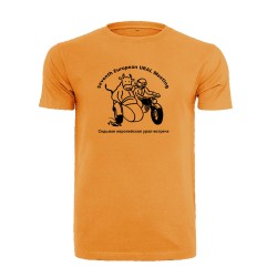 T-Shirt, 7th European Ural...